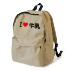 着る文字屋のI LOVE 牛乳 / アイラブ牛乳 Backpack