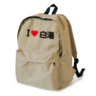 着る文字屋のI LOVE 白湯 / アイラブ白湯 Backpack