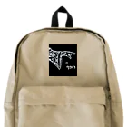 villonのゆるい　ヘブライ語　ソロモン　白字 Backpack