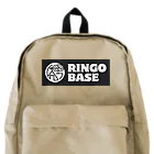 りんごとカルチベートする｜RidunのRINGO BASE_GRAY Backpack