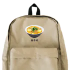 脂身通信Ｚの親子丼_220911 Backpack