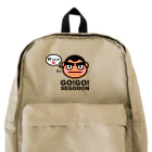 KAGOSHIMA GO!GO!PROJECT | 鹿児島 ゴーゴープロジェクトの西郷どん 好っじゃ❤ Backpack