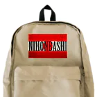 Ａ’ｚｗｏｒｋＳのNIHONBASHI Backpack