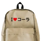 着る文字屋のI LOVE コーラ / アイラブコーラ Backpack