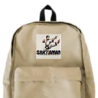 カワウソダディのSAKITAMAN_飛び蹴り Backpack