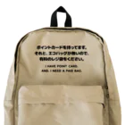 SANKAKU DESIGN STOREのカード有り、バッグ無し。 英語/黒 Backpack