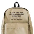 SANKAKU DESIGN STOREのカード有り、バッグ有り。 英語/黒 Backpack