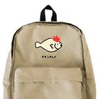 脂身通信Ｚのチキンカレイ♪2106 Backpack