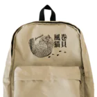 .JUICY-SHOP. | JOYFULの巻貝風猫 | JOYFUL x JOYFUL DESIGNS 0a0 Backpack