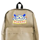 しじょるのガンバラナイ！ Backpack