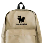 kazukiboxの豆柴 Backpack