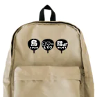 小鳥遊商店の鳥ちゃん応援うちわ Backpack