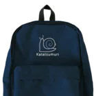 MrKShirtsのKatatsumuri (カタツムリ) 白デザイン Backpack