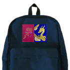 yamanesunの黃金龍と赤龍コラボ Backpack