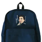 じゅうに（Jyuuni）の0140・山田シリーズ（じゅうにブランド） Backpack