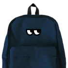 QSのビーくん Backpack