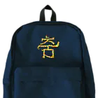 LalaHangeulの춤(ダンス)  まろみ ハングルデザイン Backpack