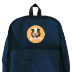 アトリエうやのじっくりコトコトポトフくん Backpack