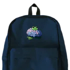 終わらない夢🌈の紫陽花の花と可愛いアマガエル🐸 Backpack