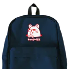 しらたまハウスの＊ちゃっぴー先生＊RED Backpack