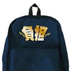 もぐちゃんねるの重たい負担 Backpack