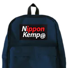 Don't Stop Nippon Kempoのボックス 黒 リュック