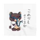 やるクマのやる気なきクマナース Bandana