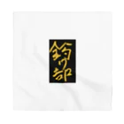 TMOの釣り部 Bandana