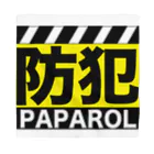 地域の安全を願う、自主的な防犯活動のアイテムです。の自主地域防犯パトロールのためのアイテム。 Bandana