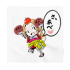 【公式】津軽弁ガールあんな 応援グッズ🍎の津軽弁ガールあんな🍎【公式アイテム】 Bandana