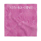 MiYoKa-BISHのPink Zebra by MiYoKa-BISH バンダナ