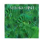 MiYoKa-BISHのLightGreen Zebra by MiYoKa-BISH バンダナ