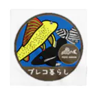 P-Life【プレコ暮らしのプレコグッズ】の【プレコ暮らし】 バンダナ