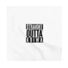 カミオ🎃自然食品店の人のSTRAIGHT OUTTA KOIWA Bandana