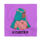 낫짱스타일💜Mysleeの我が道を行くマイスリーちゃん Bandana