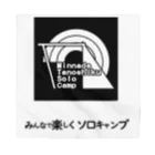 「みんなで楽しく、ソロキャンプ」のお店の「みんなで楽しく、ソロキャンプ」のお店　澤3号店 バンダナ