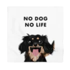 わかばックス工房のNO DOG NO LIFE ♡ バンダナ