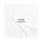 SAIMUSHAのKANE・KASHITE Bandana