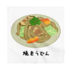 脂身通信Ｚの焼うどん♪2101 バンダナ