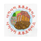 LalaHangeulの長崎トルコライス　ハングルデザイン Bandana