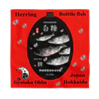 G-HERRINGの鰊！ 白糠（ ニシン；HERRING；ボトル ）あらゆる生命たちへ感謝をささげます。 バンダナ