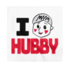 そんな奥さんおらんやろのI am HUBBY(そんな奥さんおらんやろ) バンダナ