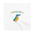 NIKORASU GOの野鳥デザイン「カワセミ」（Tシャツ・パーカー・ETC）） Bandana