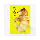 柴犬しばわんこhana873の柴犬わんこ黄色枠 バンダナ