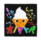 YouTubeピカブーきっずchのアイスクリームオノマトペ Bandana