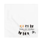 Bordercollie Streetの7 Border Collies-1 Bandana