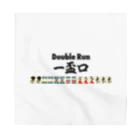 麻雀ロゴTシャツショップ 雀喰 -JUNK-の麻雀の役 一盃口<イーペーコー>-Double Run- Bandana