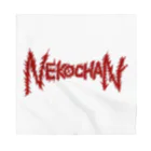 サトシ最悪の配信者のNEKOCHAN Graffiti (レッド) Bandana