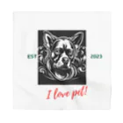 ワンダーワールド・ワンストップのDog ペット好き② Bandana