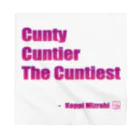 KoppiMizrahiのCunty Cuntier The Cuntiest バンダナ